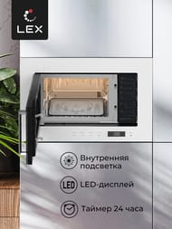 ������������� ���� LEX BIMO 20.07 WH (390�595�313) ����, 20 �, �����, ����� ������ CHVE000013