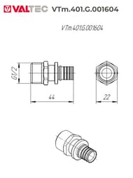 ����������� VALTEC, ����������, 16�1/2"�, ������ CW614N, VTm.401.G.001604