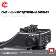 ���������� ��������� ���� ��-200-6, 1500 ��, 200 �/���, 6 � �������,  �����������