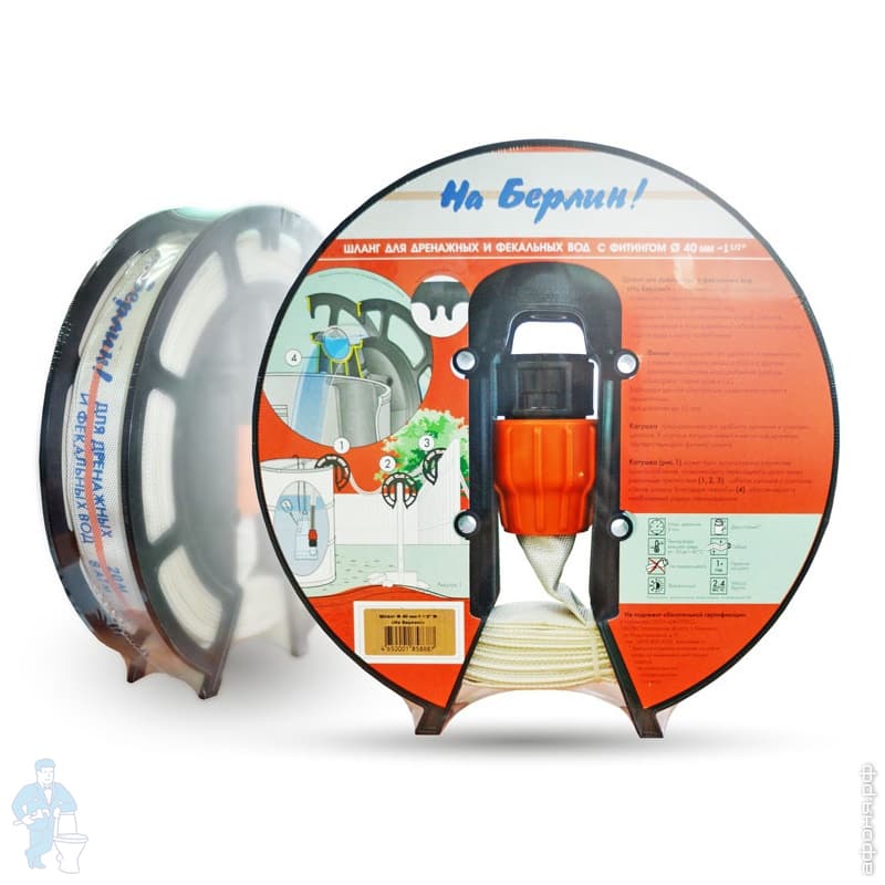 *Шланг Джилекс \"На Берлин\" 40 мм, с фитингом 1.1/2\", 20 м., для ...