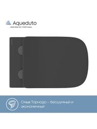 ������ ��������� Aqueduto Macio Plus 525�345�345 �������.,������� � ��������., ������ ���. MACT0240