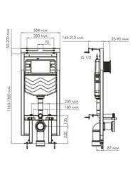 Инсталляция для унитаза WasserKRAFT Dinkel с клавишей смыва, черный матовый 58TLT.010.ME.MB04