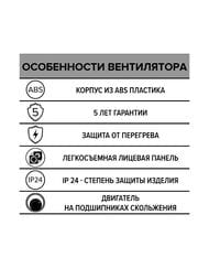  — миниатюра 6