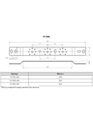 Пластина монтажная VALTEC низкая (с винтами 6 шт.) VT.PML.006 — изображение 9