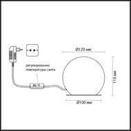 ���������� ����� Odeon Light Marbella 6685/8TL, ������