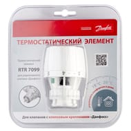 ������������ DANFOSS RTR 7099 � �������� �����������, ��������� ����, ������� 013G2237