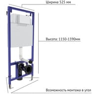 BERGES комплект инсталляция NOVUM, клавиша L2 хром мат., унитаз Strati Rimless, сиденье  042453