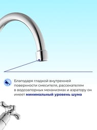 ��������� IDDIS Jeals ��� ����� 59000T4C+W04 ��������� �����, ������� ���������� ����� 176��