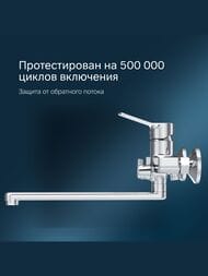 ��������� AM.PM X-Joy ��� �����/����, ����� 300 ��, ���� F85A90000