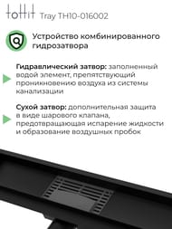������� ����� toHit Tray 600x100x75-95 ��������, ���. ������, c ��������, ������ TH10-016002