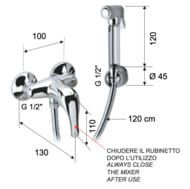 Гигиенический душ со смесителем Remer C332REZVO, латунь состаренная