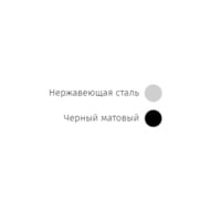 ������� Bertazzoni Professional (898�450�790) 750 �3/�, 272 ��, ����. KT90P1AXT