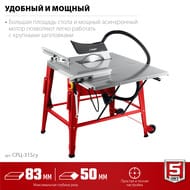 ������ ������������� ���� � �����������, d 315 ��, 2200 ��, �������, ���-315��