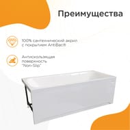 ����� ��������� ������� ������� (1800�800) �����, � �������� 1-01-0-0-1-185