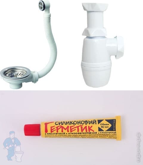 *Комплект сифон с выпуском+герметик для моек NOVELL (Wirquin) | Афоня.рф