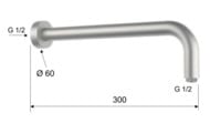 Кронштейн для верхнего душа 30 см Remer INOX SS343L30, нержавеющая сталь матовая — миниатюра 2