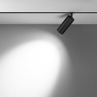 Светильник трековый Maytoni Focus TR032-2-20W3K-M-B