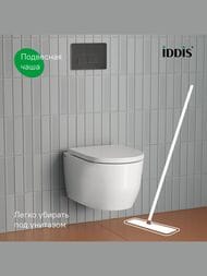 ������ ��������� IDDIS Aiger (525�360�360) AIGRDSEi25 ������������, ���� �ornado, � ��������, �����
