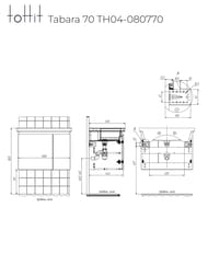 ����� � ��������� toHit Tabara 70 (710�465�535��) ���������, 2 ������, ����: ����� TH04-080770