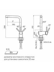 ��������� ��� ����� SPRING, ������� ������, Sp212067-LG, Paulmark