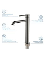 ��������� ��� �������� Aquatek ������ AQ1304BGM �������������, ���. 214��, �/���. ����., ����� ����
