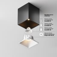 ���������� ���������� Maytoni Alfa LED (����� ���) C065CL-8W3K-SQ-B, 3000K, 8��, 60�, IP20, LED, ������