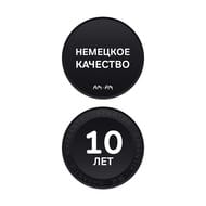Смеситель AM.PM X-Joy TouchReel F0H85A822 с гигиеническим душем, полкой, бумагодержателем, черный — изображение 9