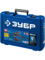 Перфоратор ЗУБР Профессионал PB-260-42, бесщеточный, 2 АКБ (4 Ач), в кейсе — изображение 15