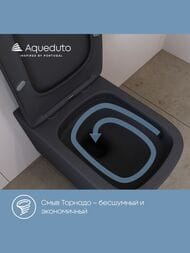 ������ ��������� Aqueduto Macio Tornado 370�520�290, �������, ������� � ���������, ���� ��� MACT2140