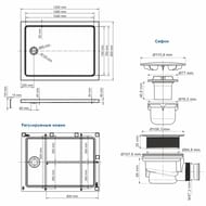 ������� ������ WasserKRAFT Amper 1200�900�175 �����, � �������, ����� 29T07