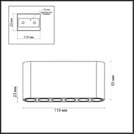 ��������� ���������� Odeon Light Small 7092/15CL, ������