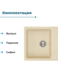 ����� ��������������� Aquaton ������ (780�211�510) ��������� � ������, ������� 1A712832AD290