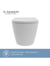 ������ ��������� Aqueduto Ovo Plus 520�365�350, �������., ������� � ��������., ����� ���. OVOT0220