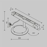 Коннектор для Яндекс Станции Мини Maytoni Technical (Техникал) TRA034CVC-B, IP20, черный