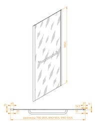 ������� ������ ������ RGW Z-060-1 (800�1850) ������ 6�� ����������/���� 352206108-11