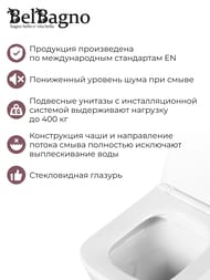 Унитаз подвесной BelBagno DUE 350x480x363 безободковый, сиденье soft close, белый BB3103CHR/SC — изображение 4