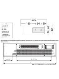 ��������� ������������� Gekon Eco (���:200�8�23) 864 ��, � �������� UNA, ��� �������