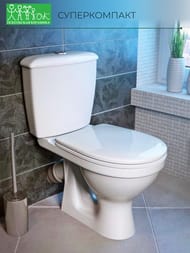������-������� ���������� �������� ������������ (370�590�772) �������, ����� ���., �����