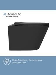 ������ ��������� Aqueduto Cone Tornado 525�360�350 �������., ������� � ���������, ���� ��� CONT2140