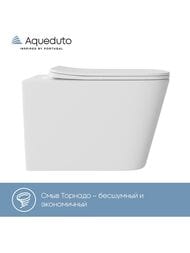 ������ ��������� Aqueduto Macio Plus 345�525�345 �������., ������� � �����������, ����� MAC�0220