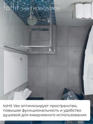 ������� ������ toHit Vex (90�90�190) �������, ��� �������, ������ 6��. ����������/������� ���� TH06-050909