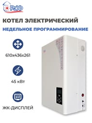 ����� ������������� ���� 45� (610�436�261) 45 ���, 380 �, ��-�������, ��������� ����������������