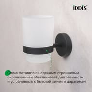 ���c�������� ��������� Iddis, ������ �������, ������� ������, ����� ��������, Sena, SENSBG1i45