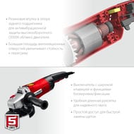 ���������������� ������ ���� ���-150-1405, 1400 ��, 8500 ��/���, 150 ��, �������, �����������