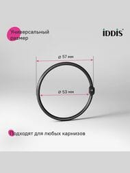 ����� ����� ��� ����� IDDIS Elegante 12 ����, ����� ��������, ������ ������� RM01BLOi15