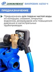 ����� ������������� ������� �������� 40/40 �-14 �������  4018