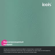 ����� ��� ������ ������� IDDIS Base 200�240 ��, � ��������, ���������, ������� BL05P24i11