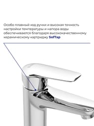 ��������� Iddis TORR ��� ����������� TORSB00i01 �������������, ������������� ����� 110��