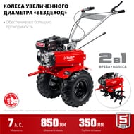 �������� ���������� ���� ���-300 �, 5150 ��, ������. ������, ������������-������ ��������