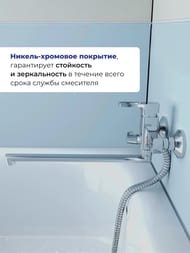 ��������� ��� ����� IDDIS Bild �������������, � ������� ������� 350 ��, ���� BILSB00i10WA